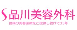 shinagawa biyo icon image