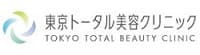 東京トータル美容クリニックのロゴ